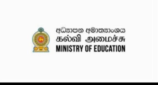 ஆசிரியர் சேவையில் 8000 பேர் இணைக்கப்படவுள்ளனர்